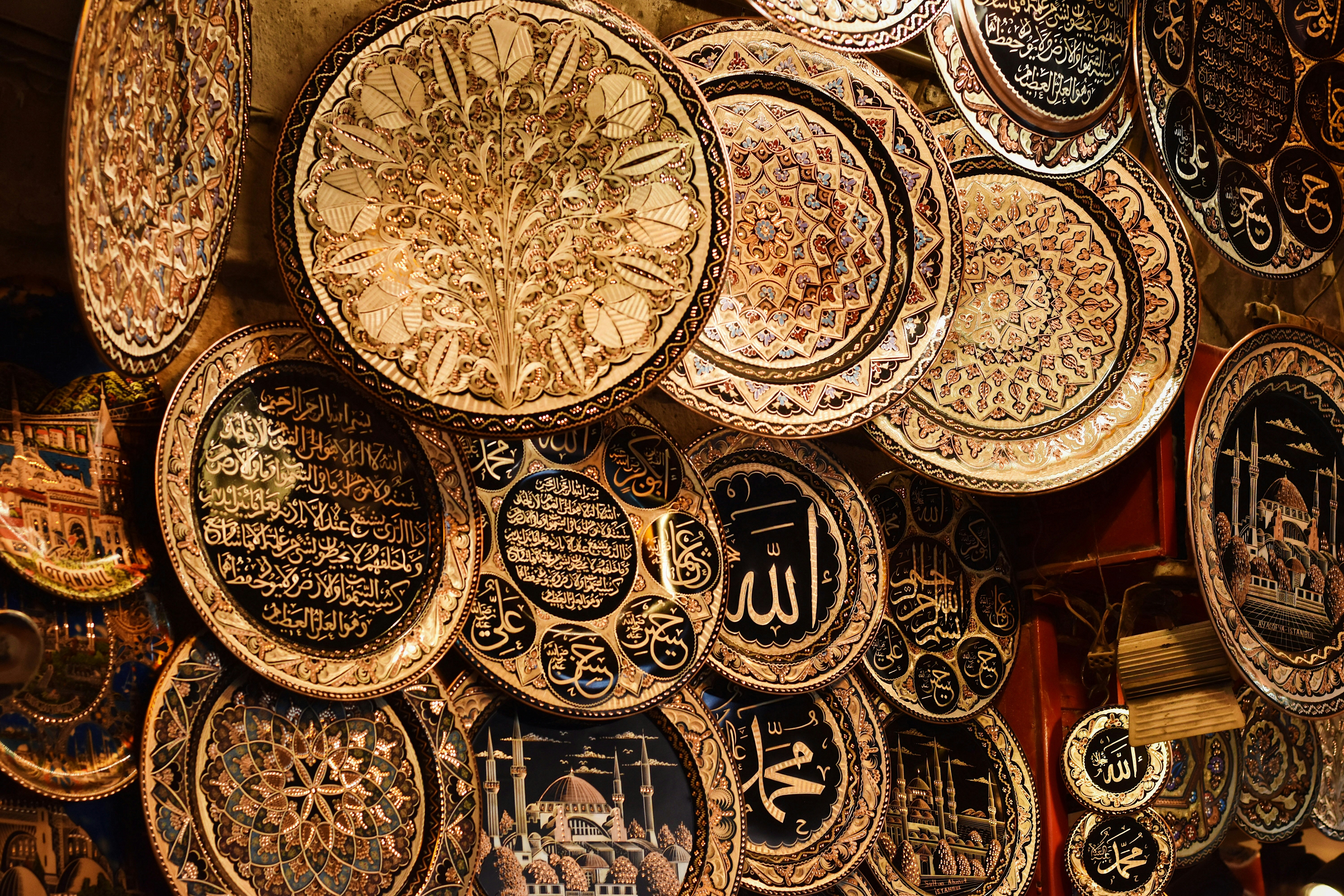 Islamic calligraphy